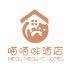 图片 Meow Meow Mi Hotel 喵喵咪酒店 | 觀塘區