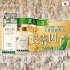 Picture of NeoYouth NMN15000 60's (1 Bottle)