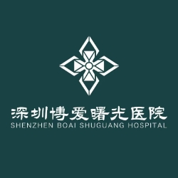 深圳博爱曙光医院 男性健康评估体检套餐（升级版）