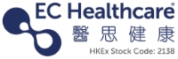 醫思健康 (EC Healthcare) - FWD Care