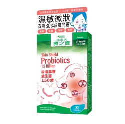 楓之寶 皮膚屏障益生菌150億 (30粒)