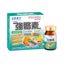 日本命力 強骼素 60粒