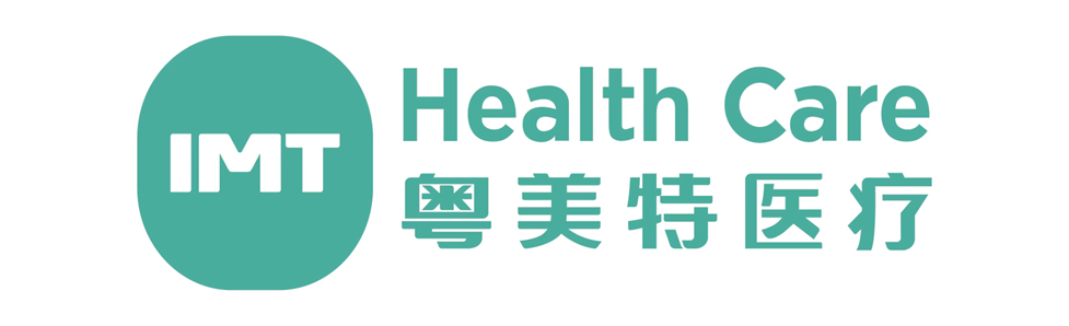 粵美特醫療