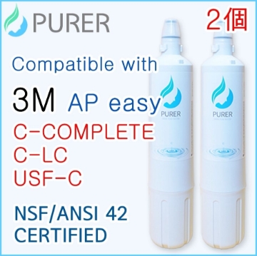 图片 PURER 韩国高效型滤芯 全效型滤芯 - 3M AP easy C-Complete 或 C-LC 兼容同样功效 [原厂行货]