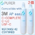 图片 PURER 韩国高效型滤芯 全效型滤芯 - 3M AP easy C-Complete 或 C-LC 兼容同样功效 [原厂行货]