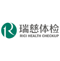 瑞慈體檢