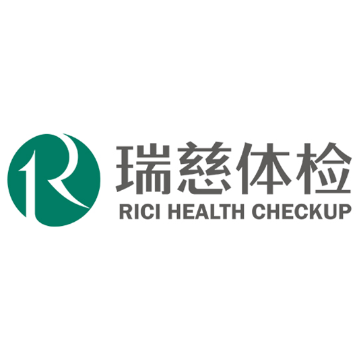 瑞慈體檢