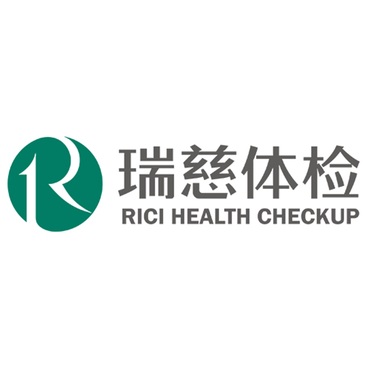 瑞慈體檢