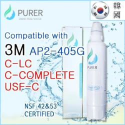 PURER 韓國高效型濾芯 全效型濾芯 - 3M AP2-405G C complete C-LC 兼容 同樣功效 替換濾芯 [原廠行貨]