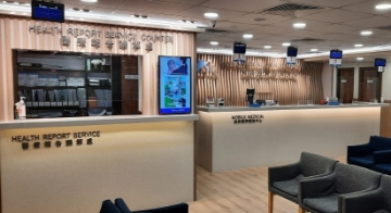 圖片 美邦 基本行政人員身體檢查 (ASWI員工尊享)