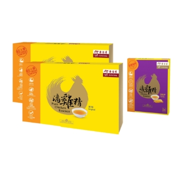 图片 余仁生 原味滴鸡精(10包装) 2盒 及 花胶滴鸡精 (1包装) 1盒 图片 余仁生 原味滴鸡精(10包装) 2盒 及 花胶滴鸡精 (1包装) 1盒