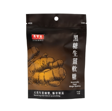图片 马百良 黑糖生姜软糖 46克