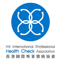 香港國際專業體檢協會