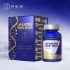 图片 CYTOLOGICS 伊胞乐Liposome β-NMN 18000 金装60粒