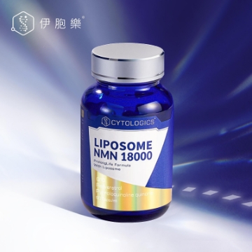 图片 CYTOLOGICS 伊胞乐Liposome β-NMN 18000 金装60粒