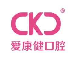 愛康健口腔 冷光美白牙