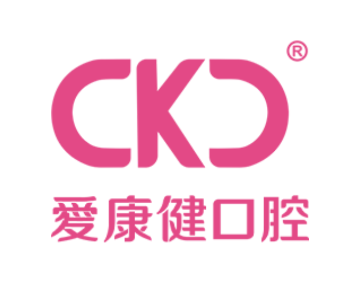 愛康健口腔