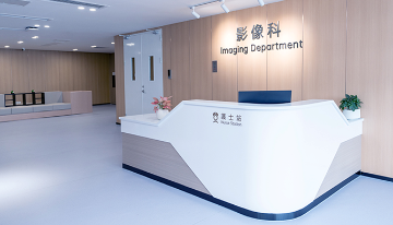 图片 深圳希华爱康健医院 基础检查套餐 (女士)