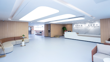 图片 深圳希华爱康健医院 基础检查套餐 (女士)