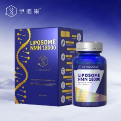 CYTOLOGICS 伊胞樂 Liposome β-NMN 18000 金裝 60粒