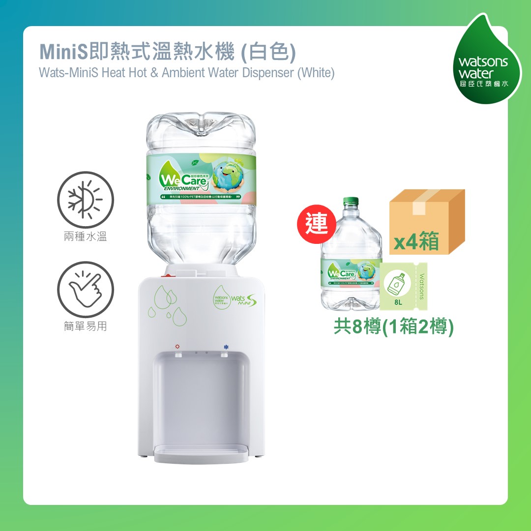 屈臣氏蒸餾水