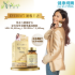 Picture of [Free Skin Care Product] NeoYouth EVEREST NMN 21,000 mg + GliSODin® 6,000 mg