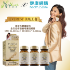 Picture of [Free Skin Care Product] NeoYouth EVEREST NMN 21,000 mg + GliSODin® 6,000 mg
