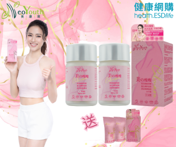 图片 日本NeoYouth美康莱 Calonara 美の瘦瘦