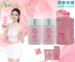 图片 日本NeoYouth美康莱 Calonara 美の瘦瘦