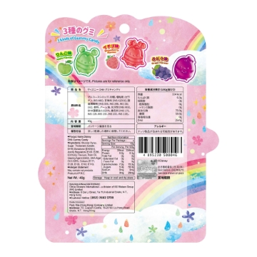 圖片 AJITENKA迪士尼DHA軟糖 40克X30包/箱 (平均$7/包)