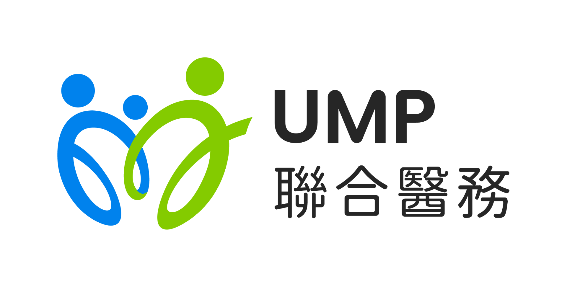 聯合醫務