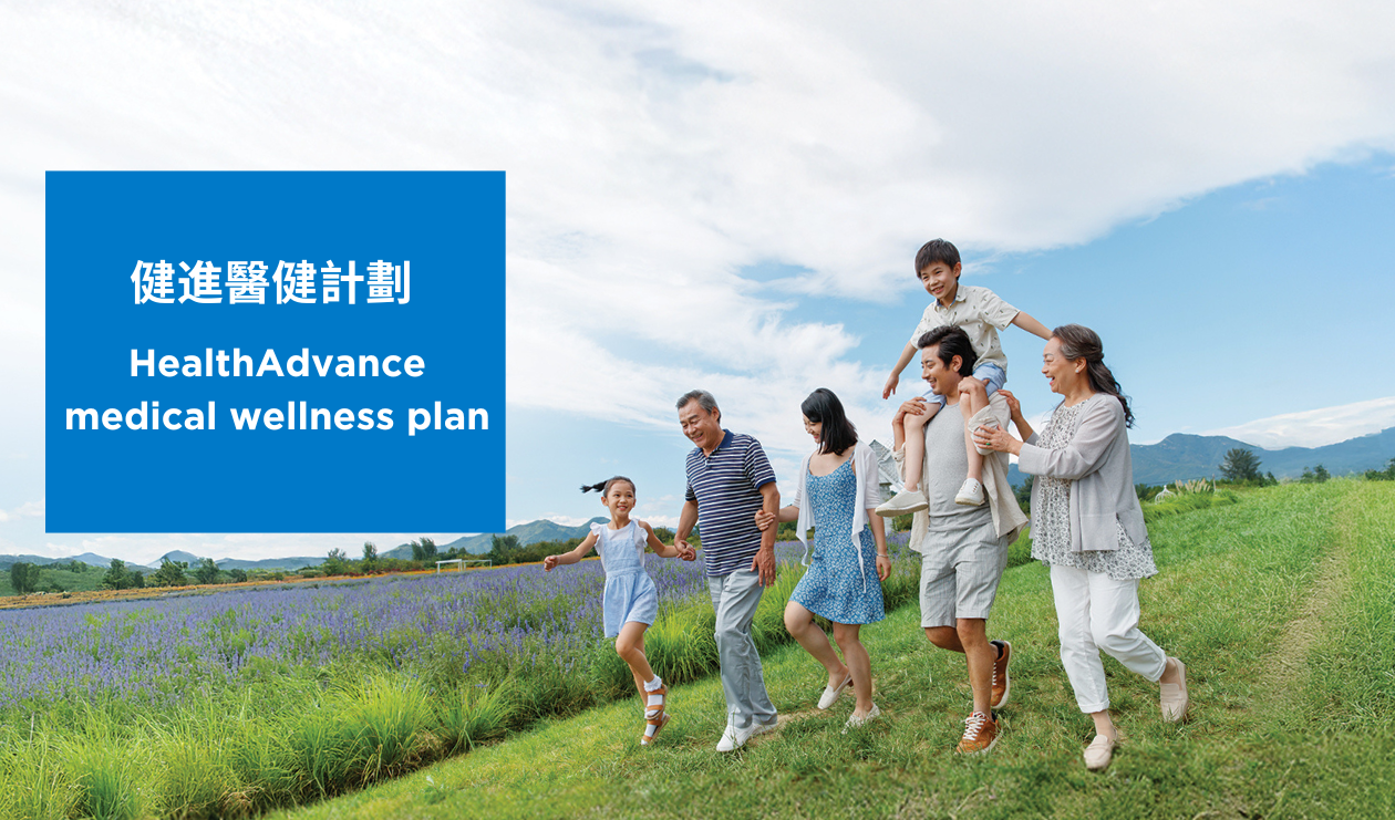 Blua (Asia) Services Limited