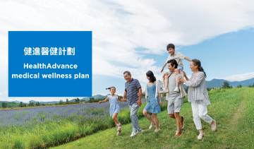 Blua (Asia) Services Limited Blua (Asia) Services Limited