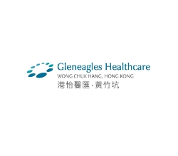 港怡医汇(黄竹坑) 新一代带状疱疹(生蛇) 疫苗(2针)