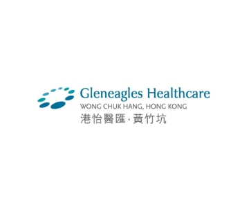 港怡醫匯 (黃竹坑)