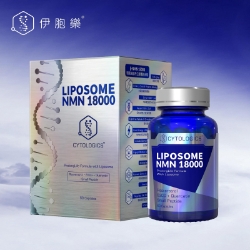 CYTOLOGICS 伊胞乐Liposome β-NMN 18000 铂金版60粒