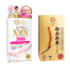 Picture of YesNutri Supra NMN 30000+ 60 Capsules x1 & Premium Cordyceps contains CoQ10 30 Capsules x1