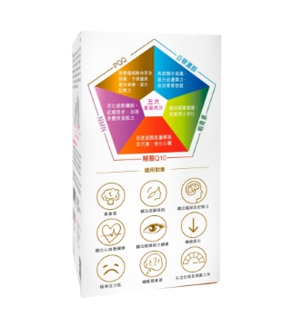 Picture of YesNutri Supra NMN 30000+ 60 Capsules x1 & Premium Cordyceps contains CoQ10 30 Capsules x1