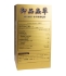 Picture of YesNutri Supra NMN 30000+ 60 Capsules x1 & Premium Cordyceps contains CoQ10 30 Capsules x1