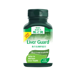Adrien Gagnon Liver Guard (120 Capsules)