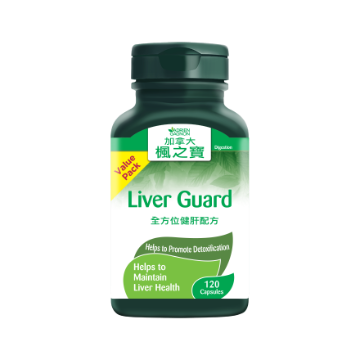 圖片 楓之寶 全方位健肝配方 (120粒)