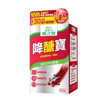 圖片 楓之寶 降醣寶 桑葉萃取 + NMN (60粒)