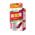 圖片 楓之寶 降醣寶 桑葉萃取 + NMN (60粒)