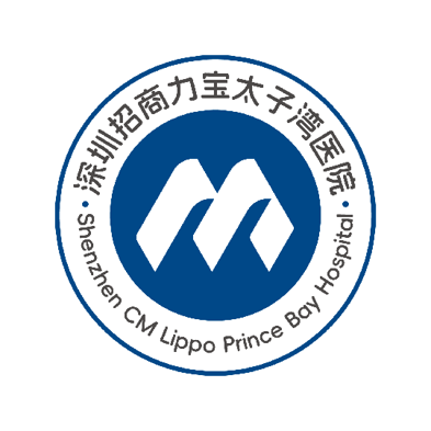 Shenzhen CM Lippo Prince Bay Hospital
