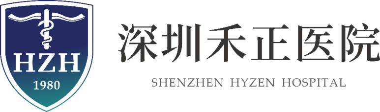 Shenzhen Hyzen Hospital