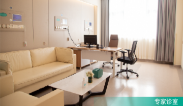 图片 深圳禾正医院 女士尊享体检套餐