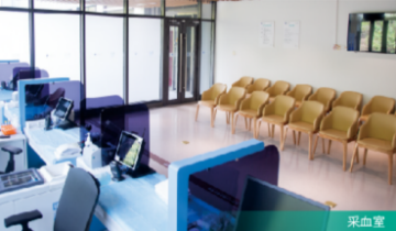 图片 深圳禾正医院 女士尊享体检套餐