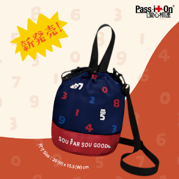圖片 SOU．SOU — SOU NICE 伴你同行防潑水斜孭袋