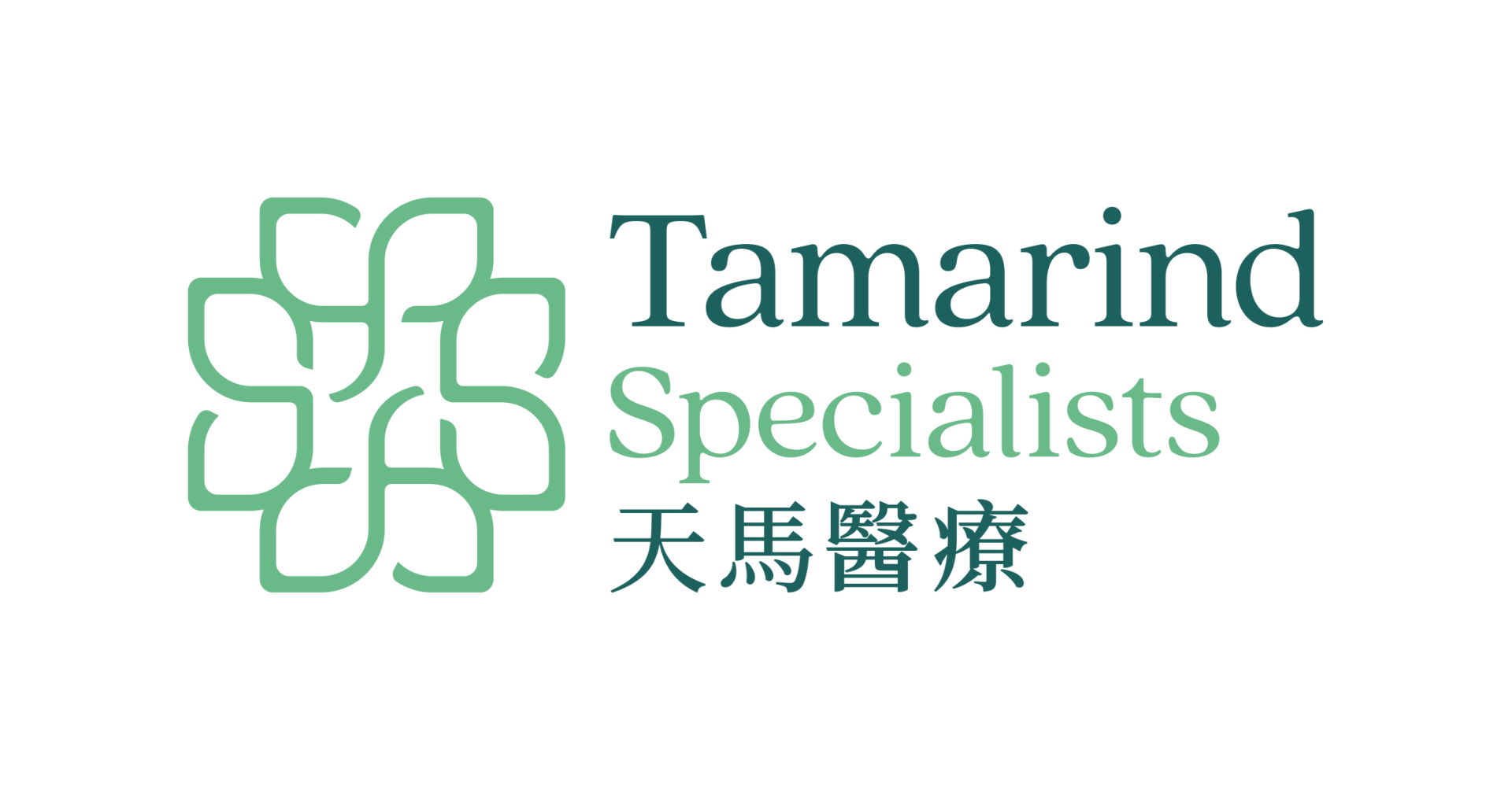 Tamarind Specialists Centre